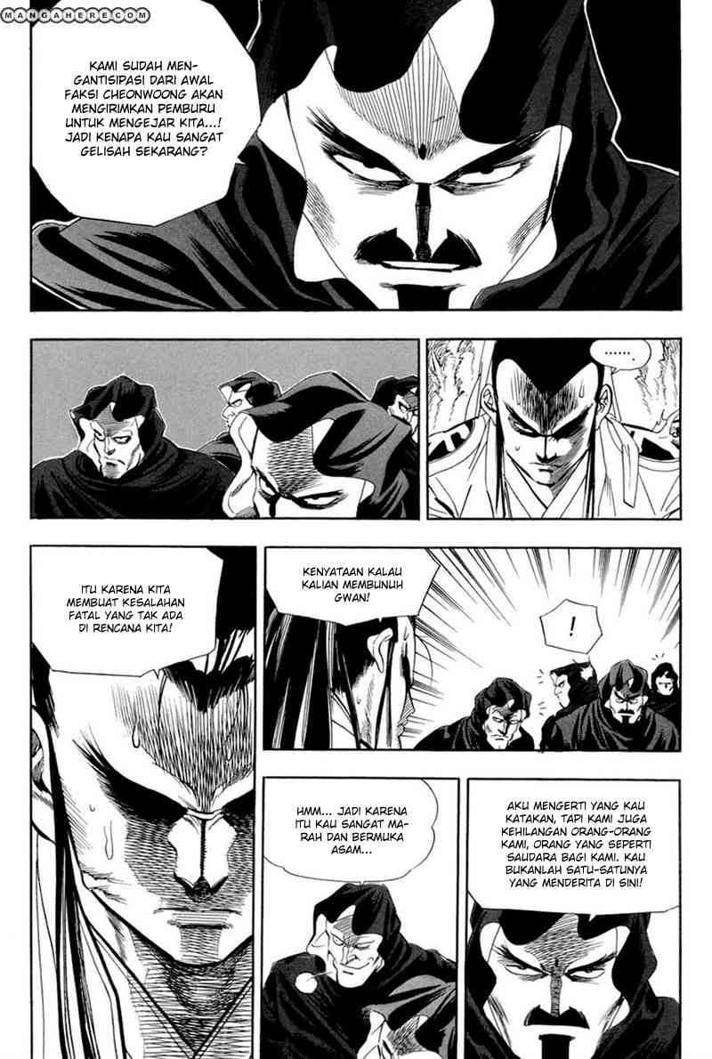 Yongbi Chapter 62 Gambar 20