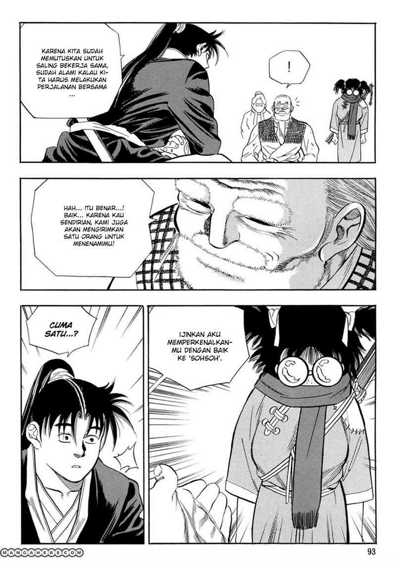 Yongbi Chapter 62 Gambar 25