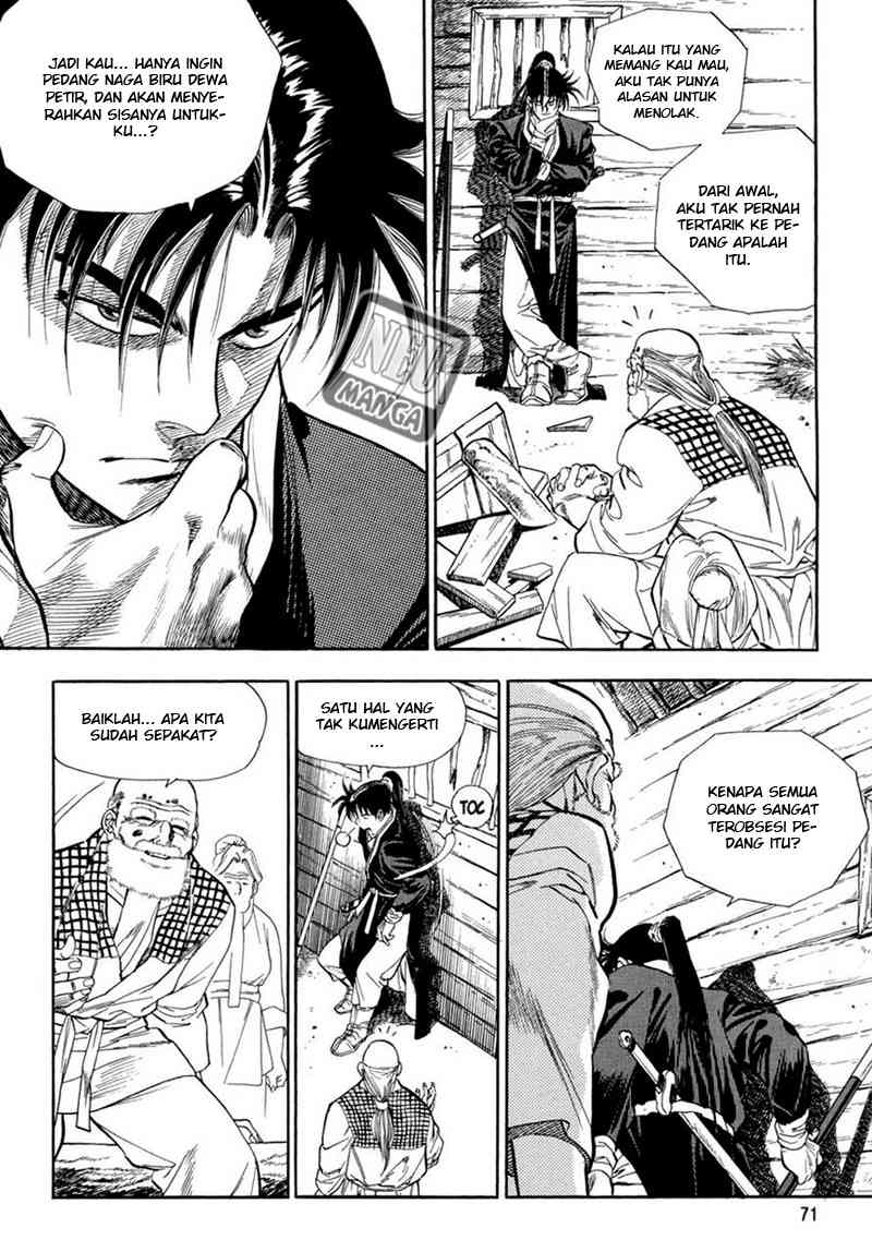 Yongbi Chapter 62 Gambar 3