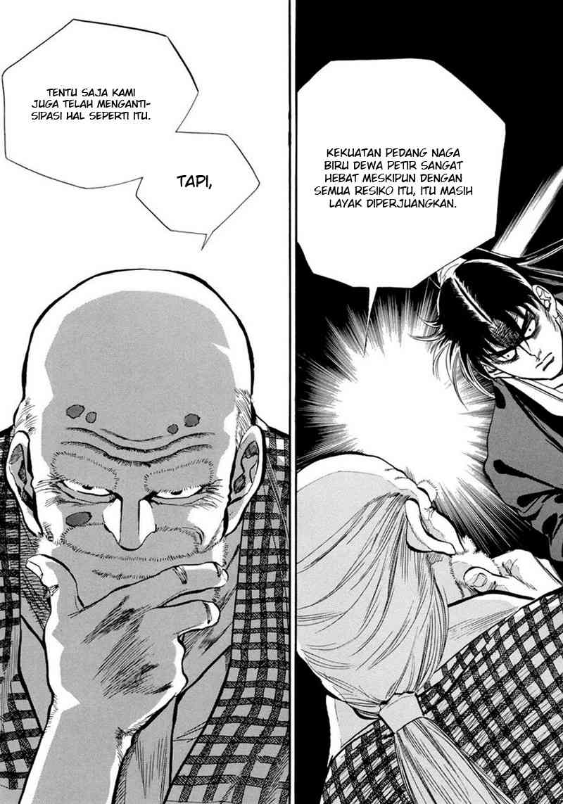 Yongbi Chapter 62 Gambar 5