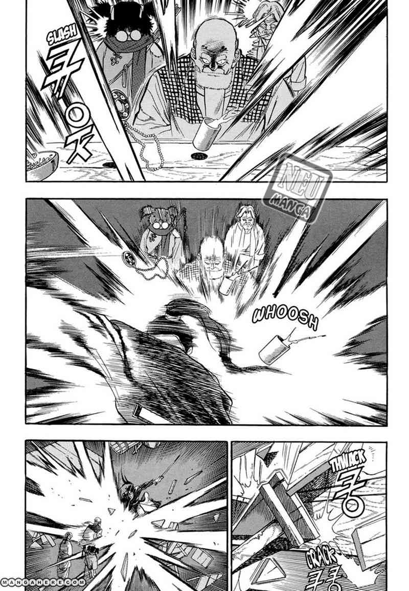 Yongbi Chapter 61 Gambar 5