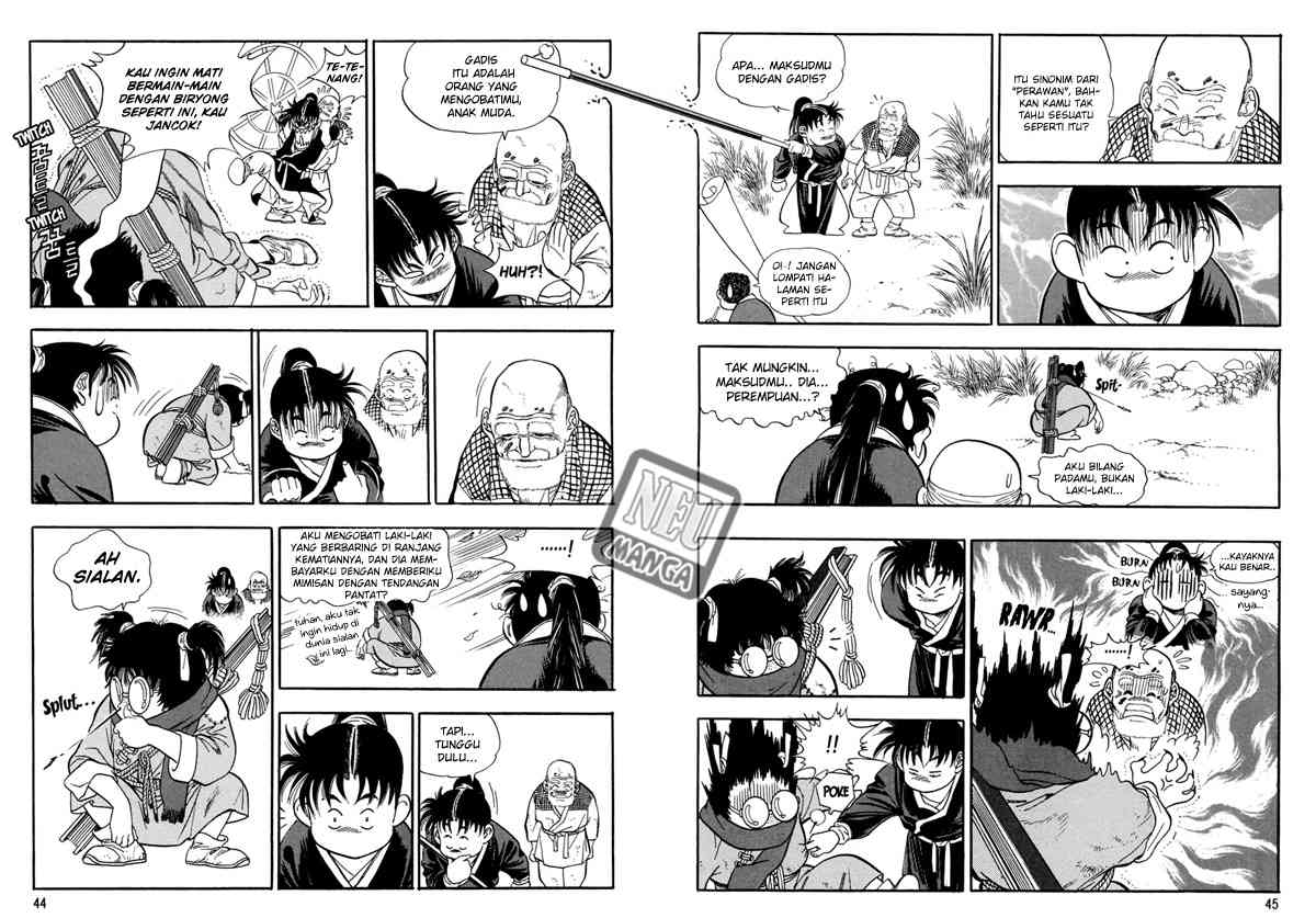 Yongbi Chapter 60 Gambar 12