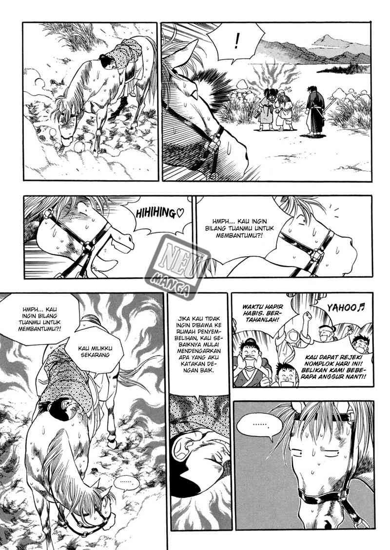 Yongbi Chapter 60 Gambar 13