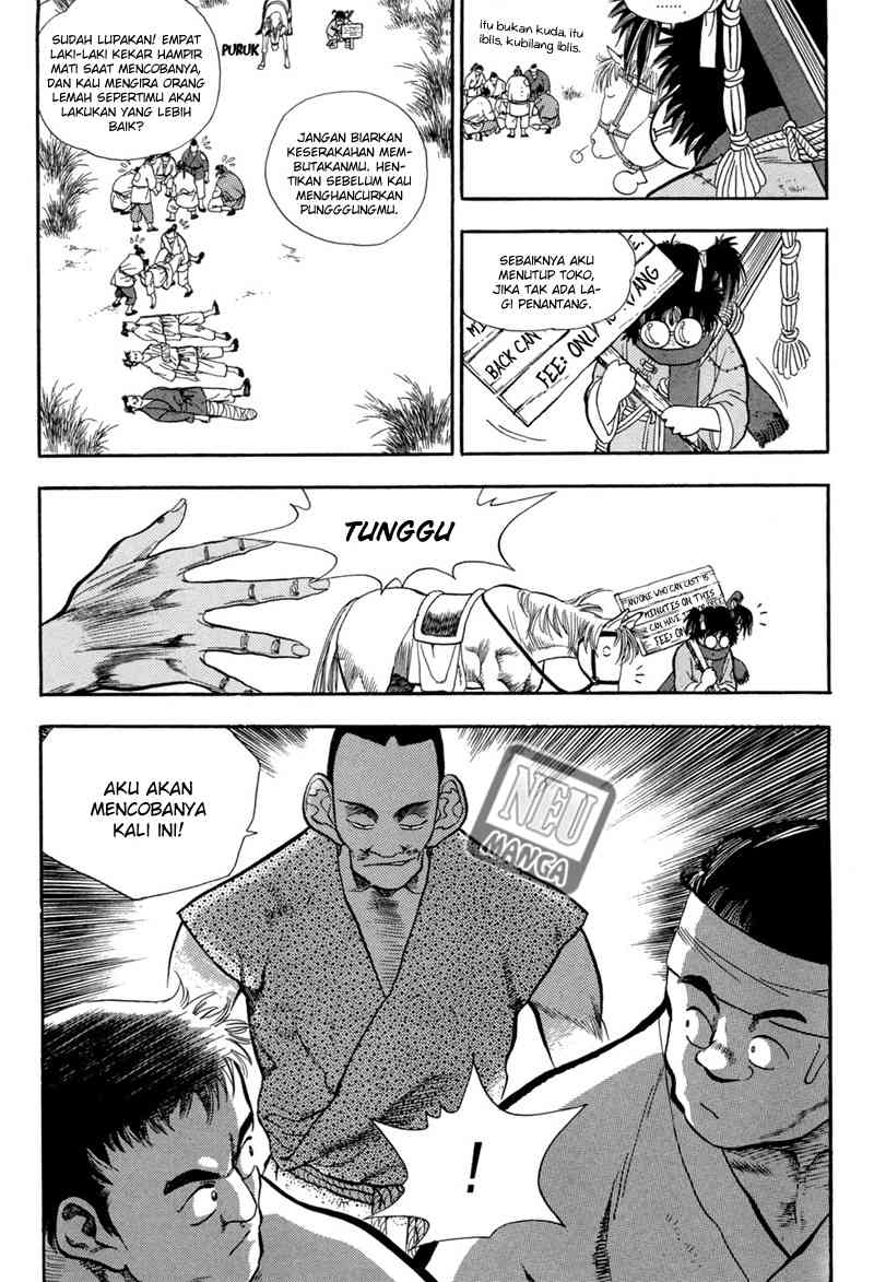 Yongbi Chapter 60 Gambar 7