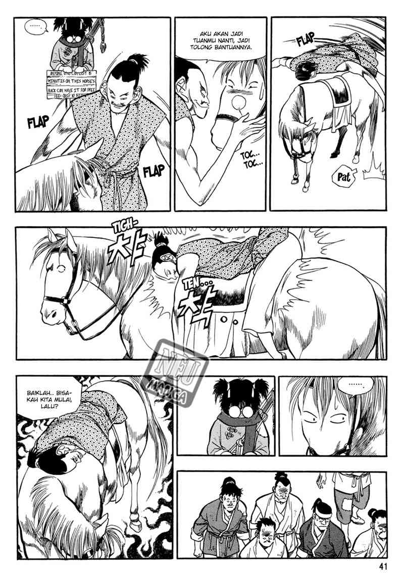 Yongbi Chapter 60 Gambar 9