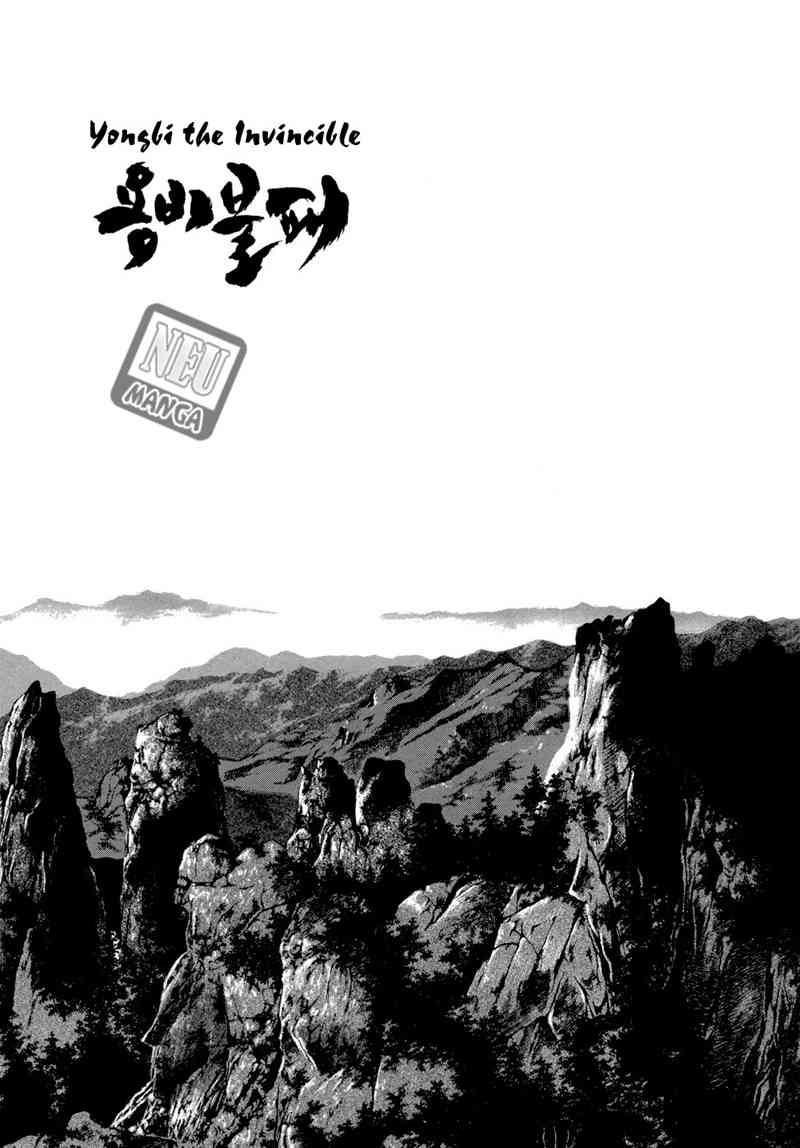 Yongbi Chapter 59 Gambar 3