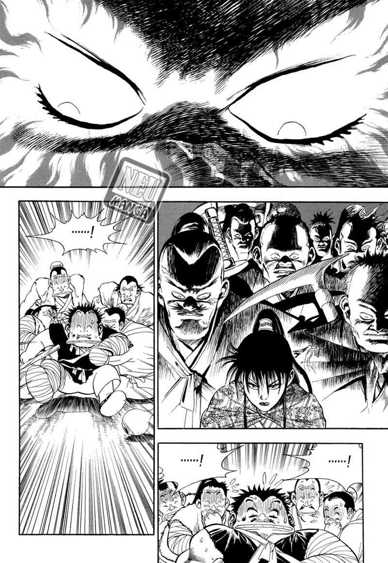 Yongbi Chapter 59 Gambar 7
