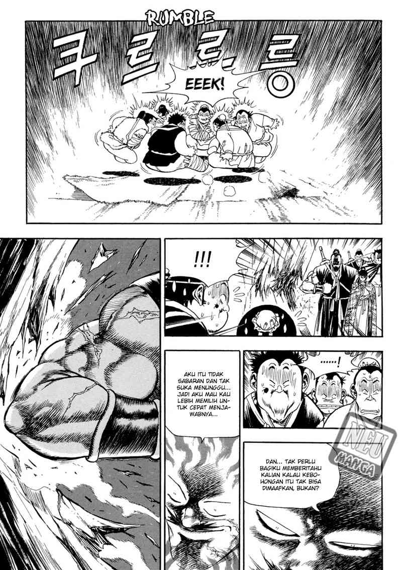 Yongbi Chapter 59 Gambar 9