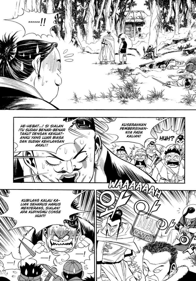 Yongbi Chapter 58 Gambar 17