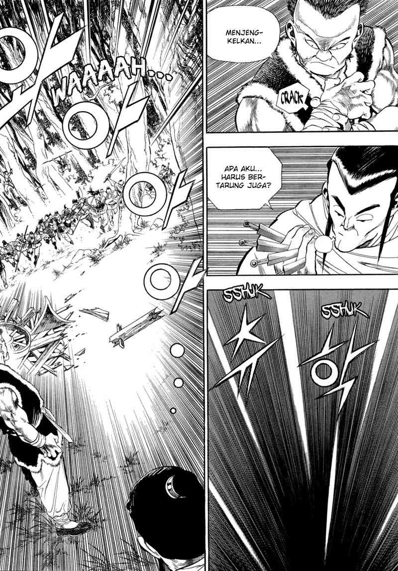 Yongbi Chapter 58 Gambar 18