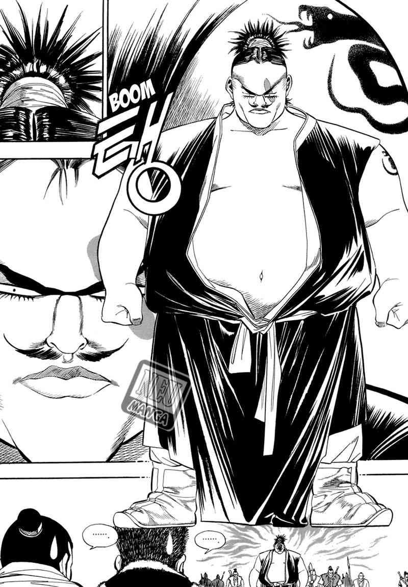 Baca  Yongbi Chapter 58 Gambar 2