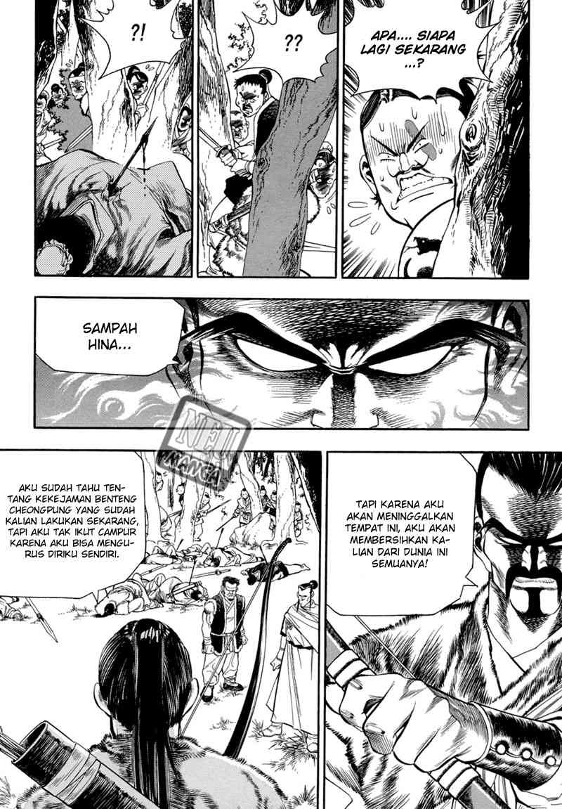 Yongbi Chapter 58 Gambar 21