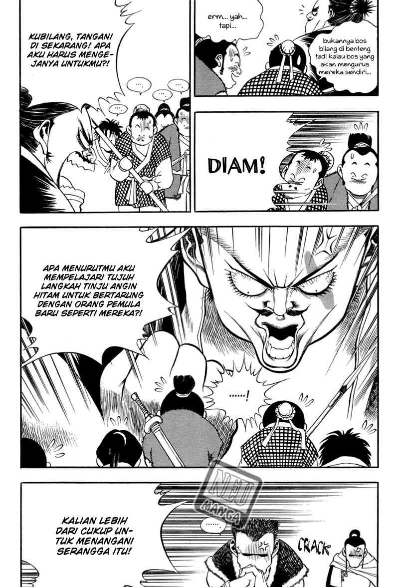 Yongbi Chapter 58 Gambar 6