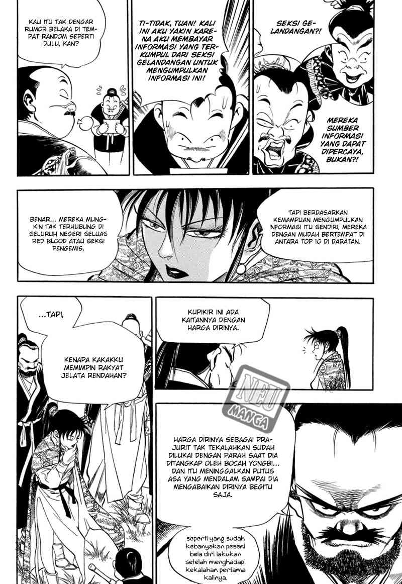 Yongbi Chapter 57 Gambar 17