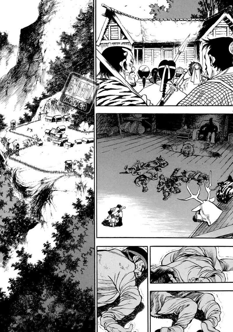 Baca  Yongbi Chapter 57 Gambar 2