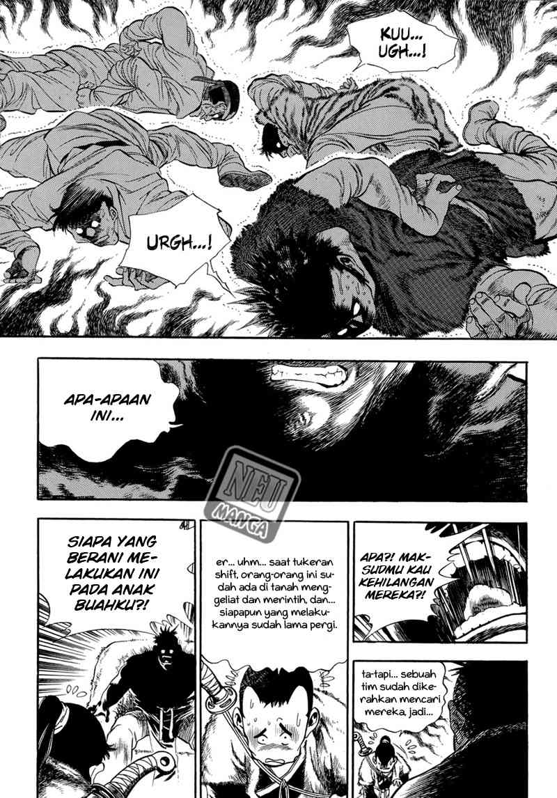 Yongbi Chapter 57 Gambar 3