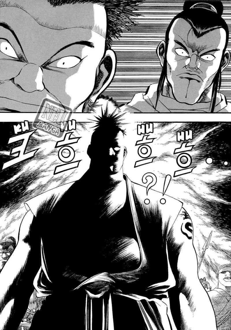Yongbi Chapter 57 Gambar 30