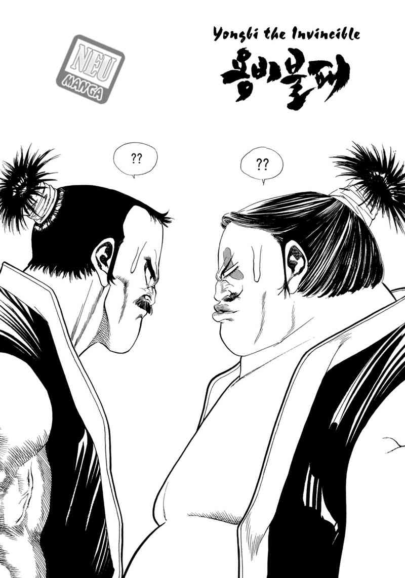 Yongbi Chapter 57 Gambar 31
