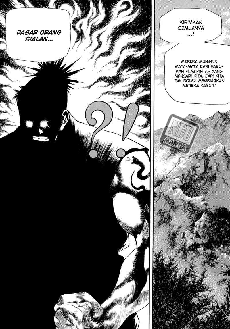 Yongbi Chapter 57 Gambar 5