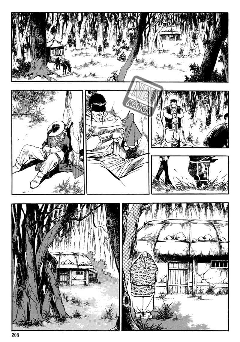 Yongbi Chapter 57 Gambar 6