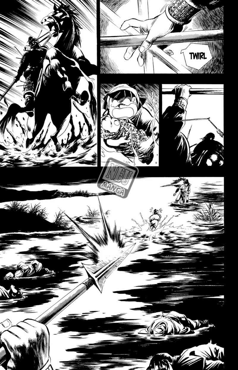 Yongbi Chapter 56 Gambar 14