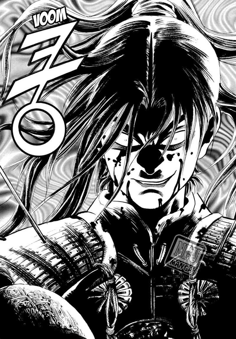 Yongbi Chapter 56 Gambar 22