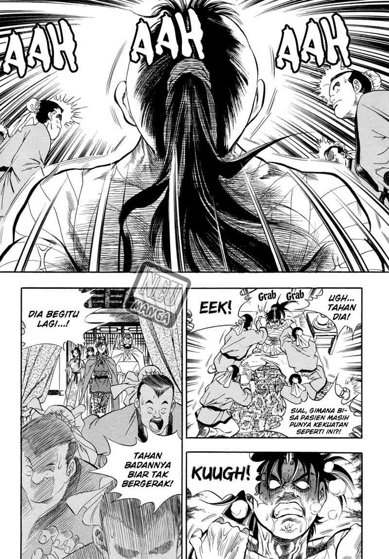 Yongbi Chapter 56 Gambar 24
