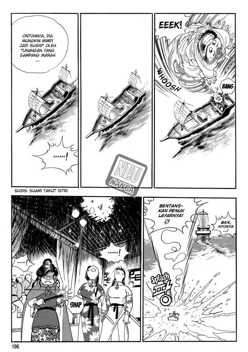 Yongbi Chapter 56 Gambar 26