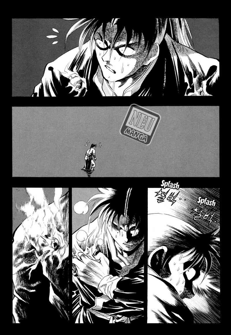 Yongbi Chapter 56 Gambar 3