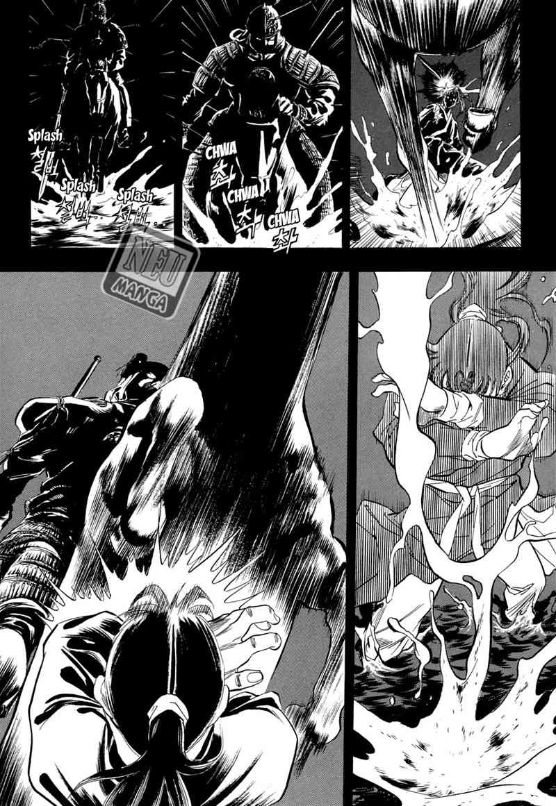 Yongbi Chapter 56 Gambar 6