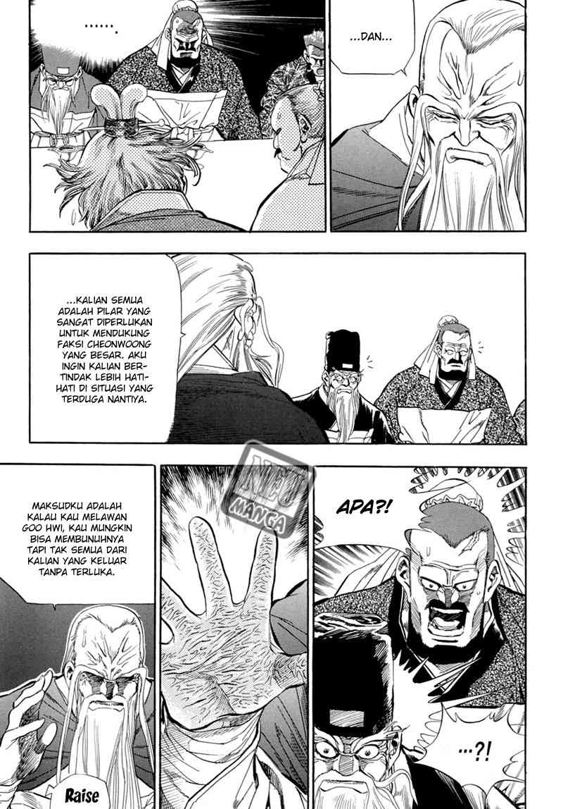 Yongbi Chapter 55 Gambar 16