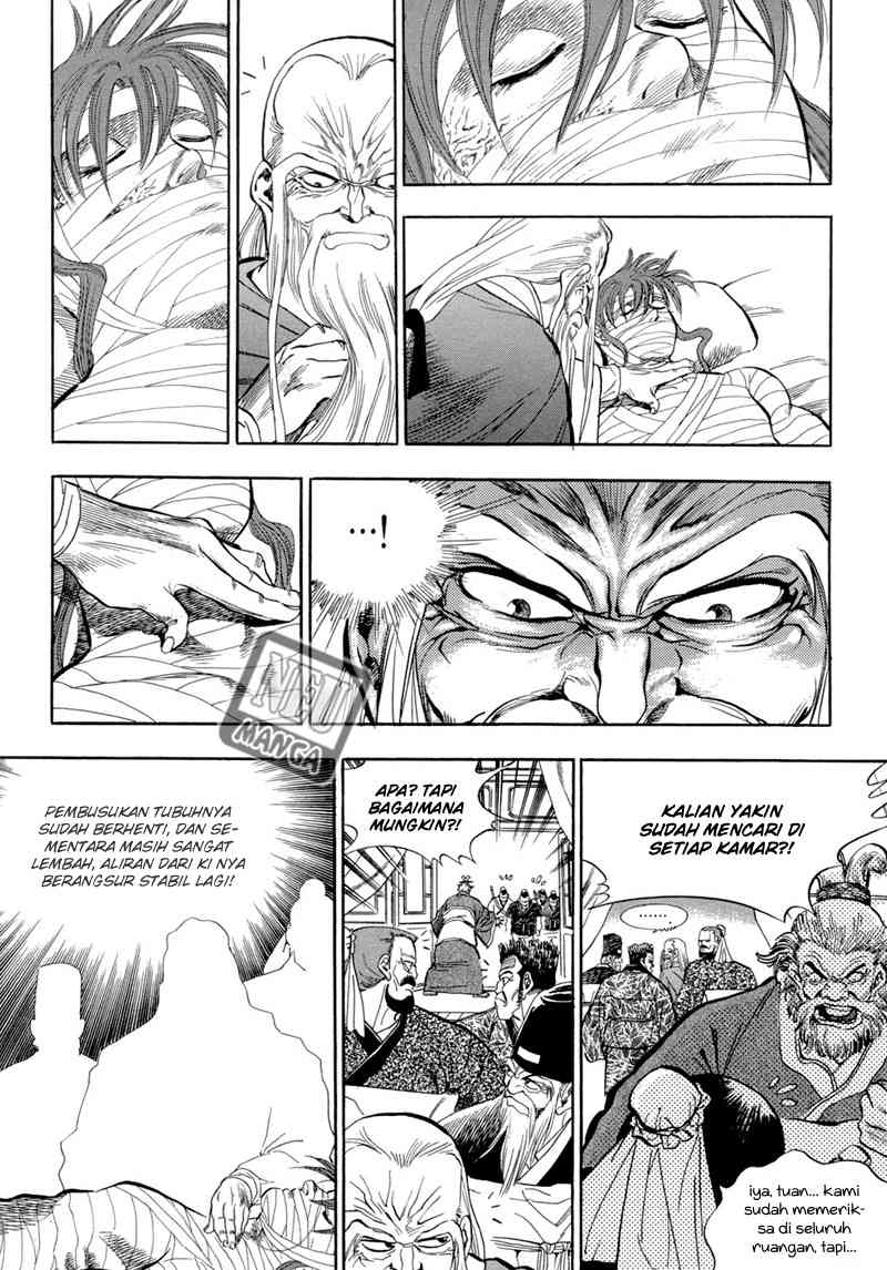 Yongbi Chapter 55 Gambar 6