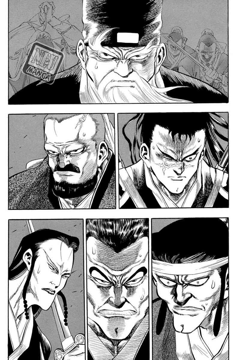 Yongbi Chapter 54 Gambar 13