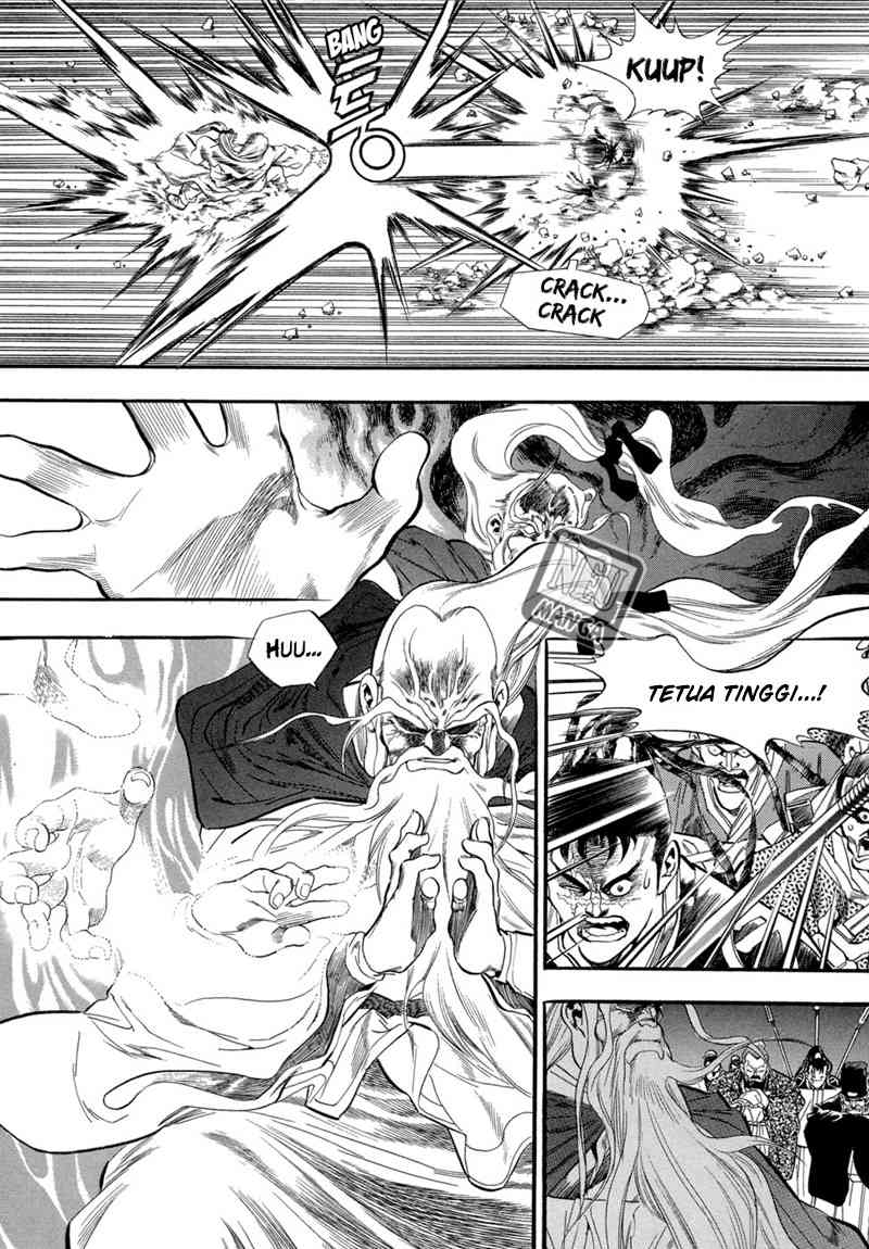 Yongbi Chapter 54 Gambar 23