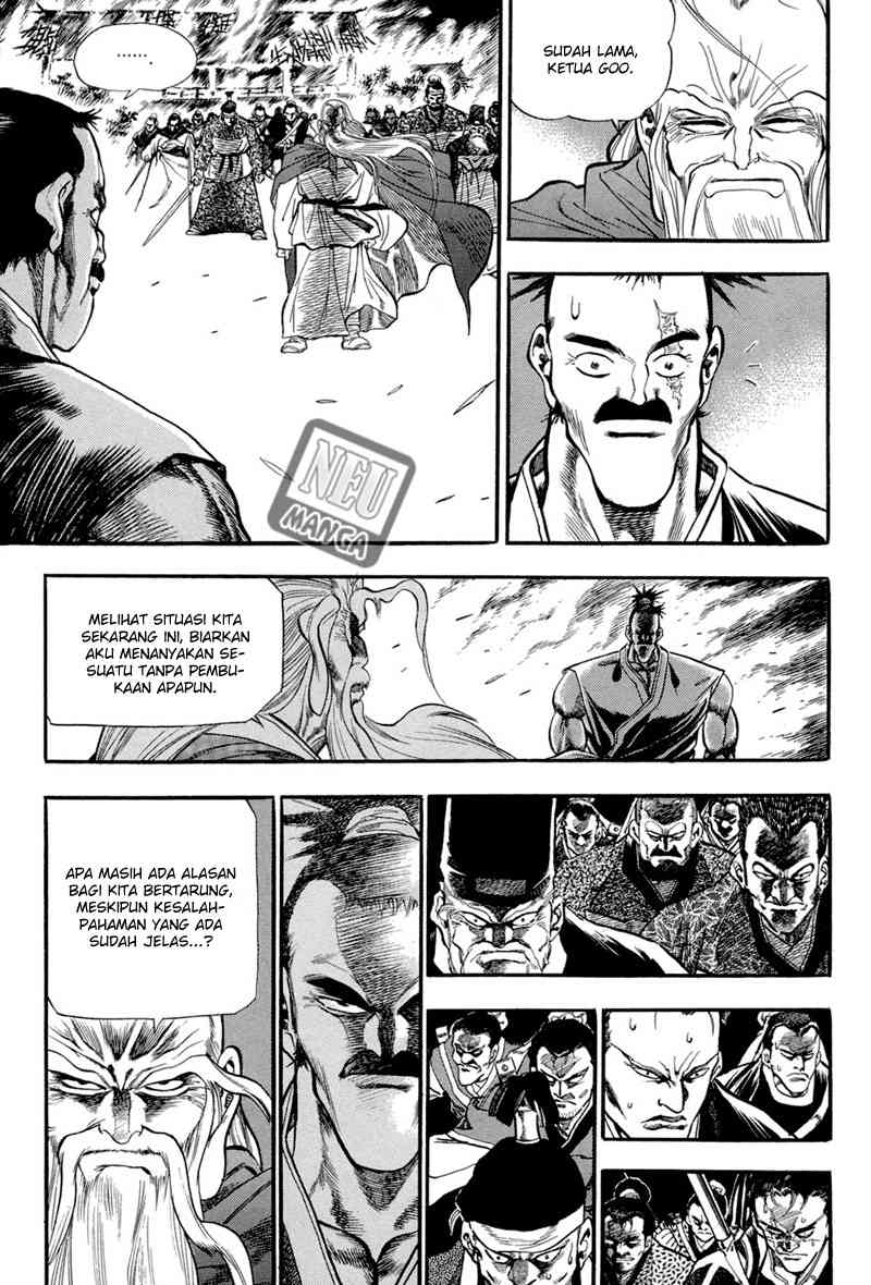 Yongbi Chapter 54 Gambar 26