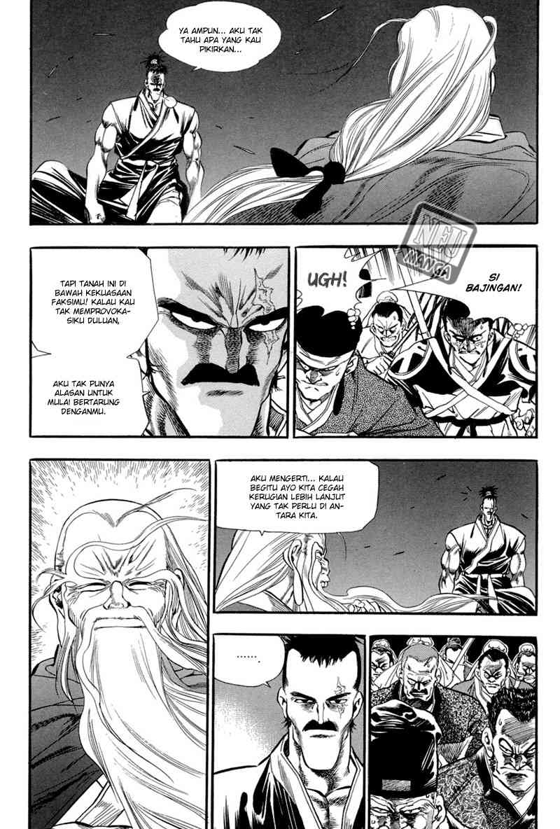 Yongbi Chapter 54 Gambar 27