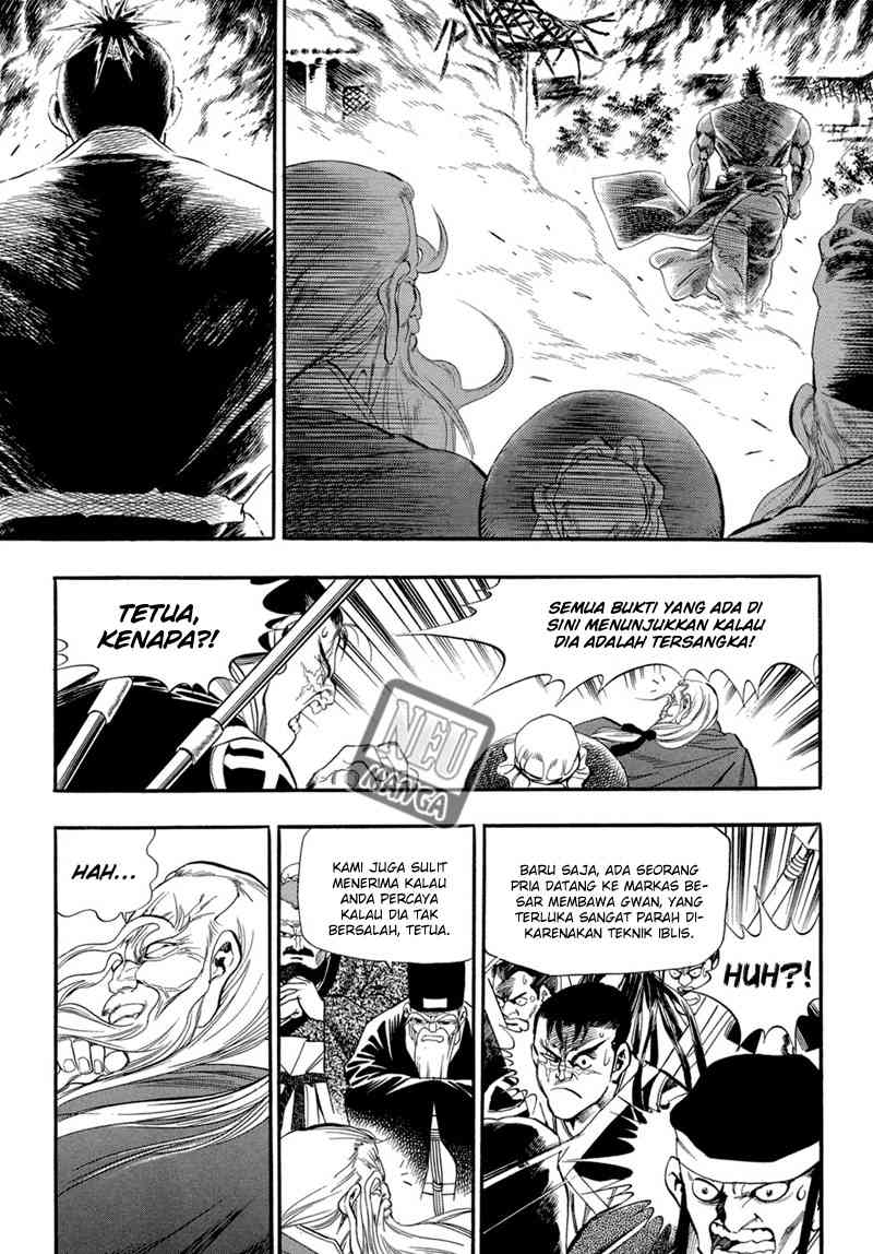 Yongbi Chapter 54 Gambar 28