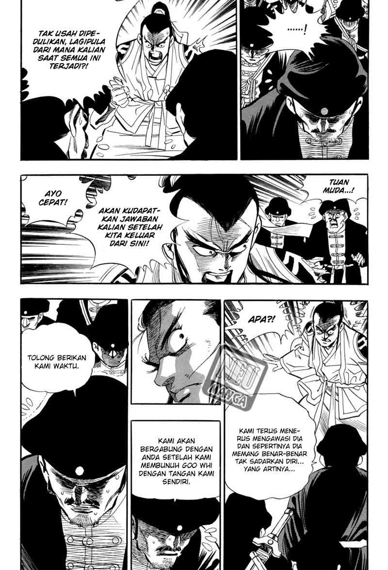Yongbi Chapter 53 Gambar 17