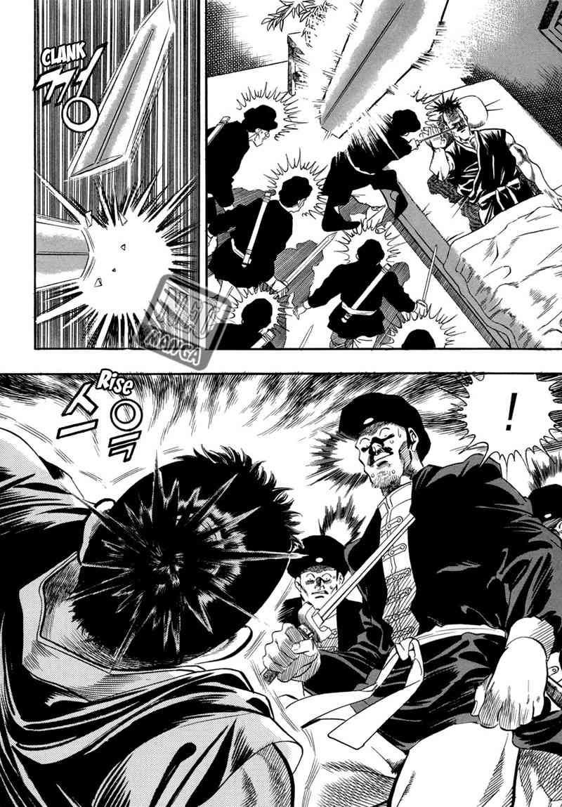 Yongbi Chapter 53 Gambar 24
