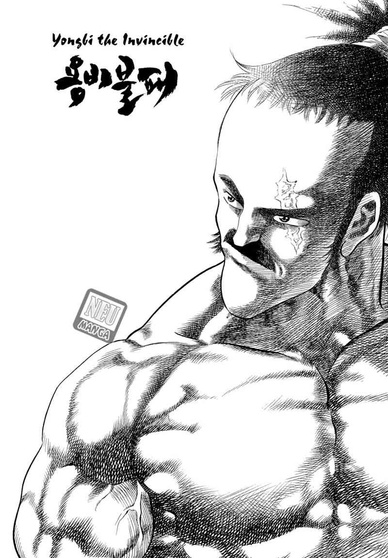Yongbi Chapter 53 Gambar 31