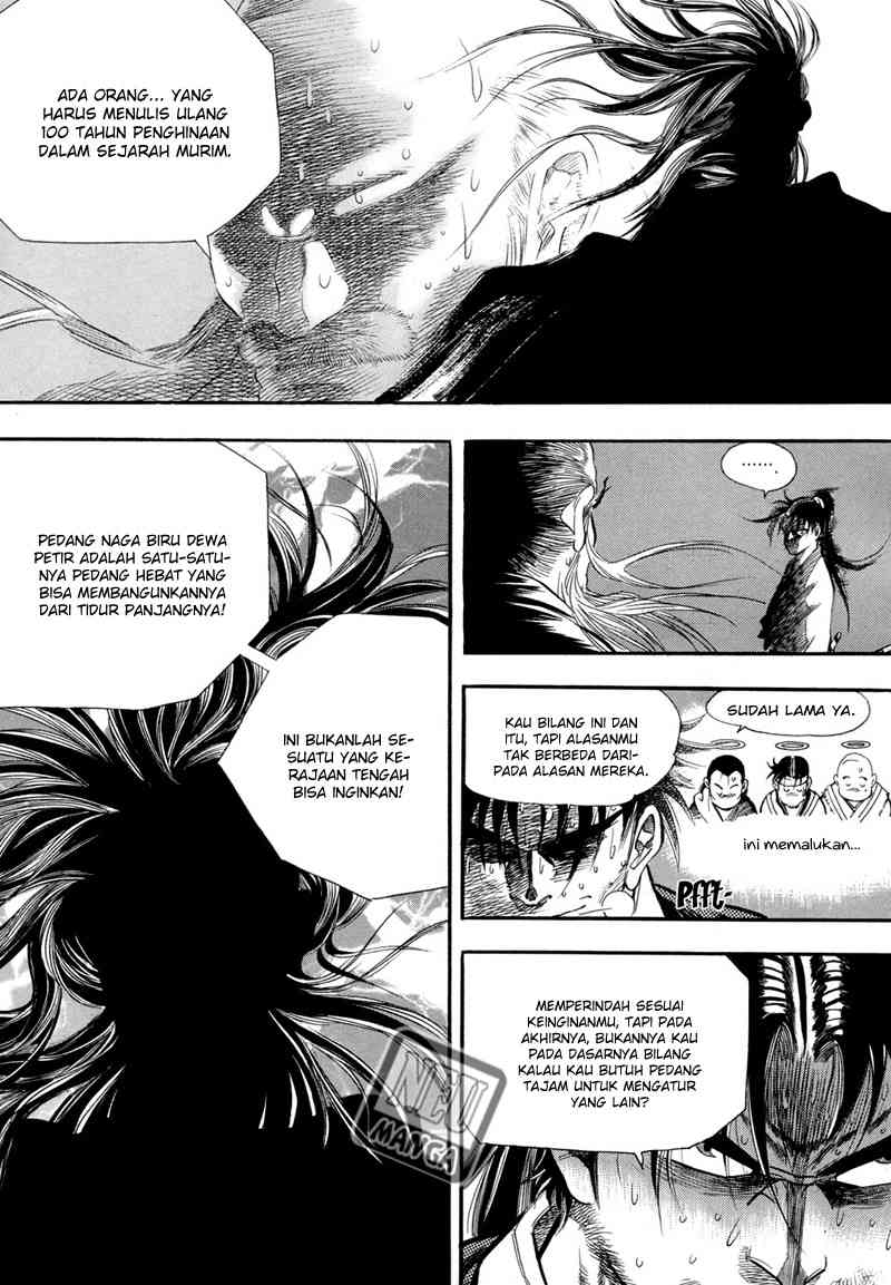 Yongbi Chapter 52 Gambar 16