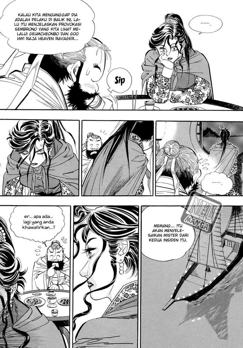 Yongbi Chapter 52 Gambar 21