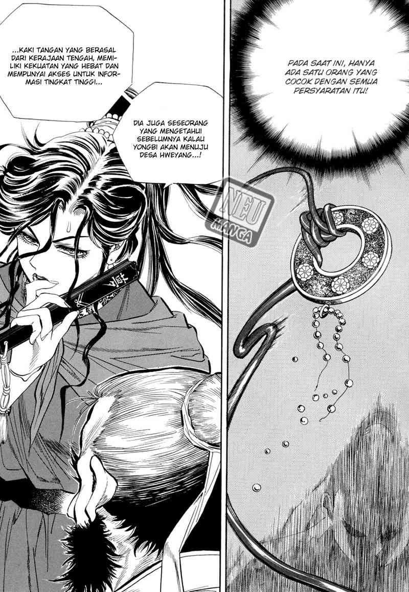 Yongbi Chapter 52 Gambar 30