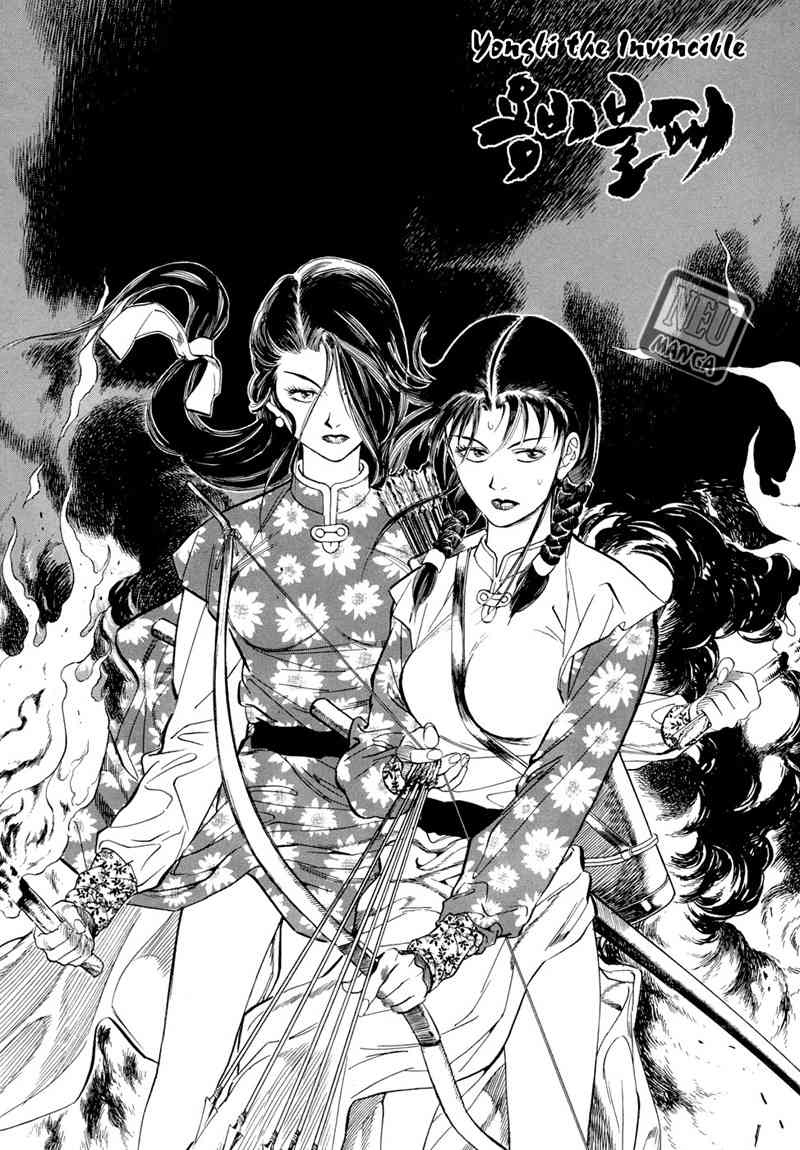 Yongbi Chapter 52 Gambar 32