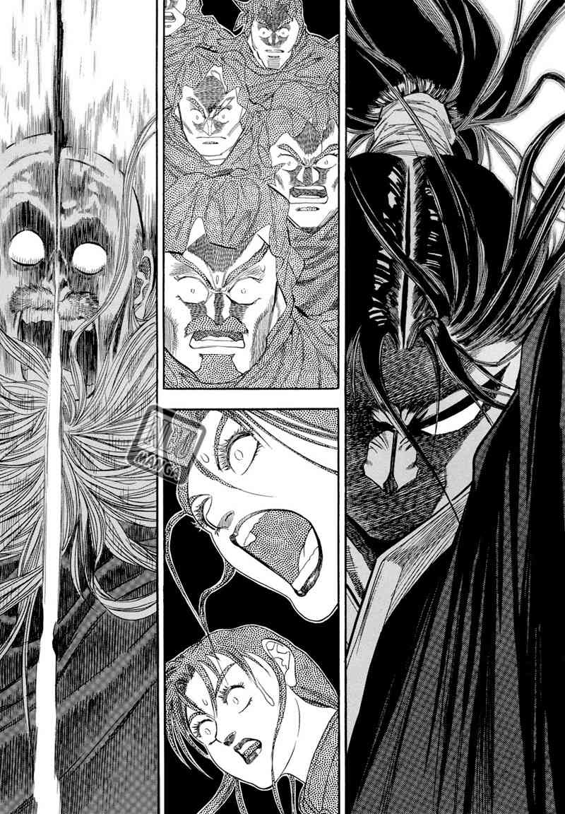 Yongbi Chapter 51 Gambar 17