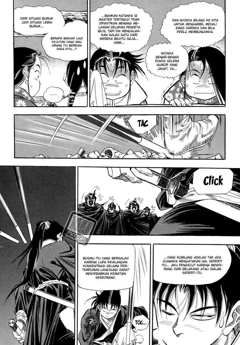 Yongbi Chapter 51 Gambar 20