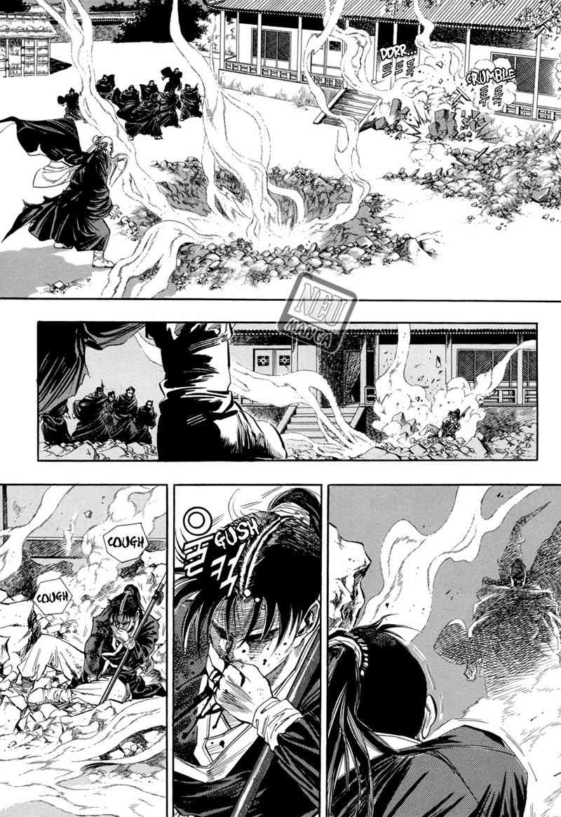 Yongbi Chapter 51 Gambar 25