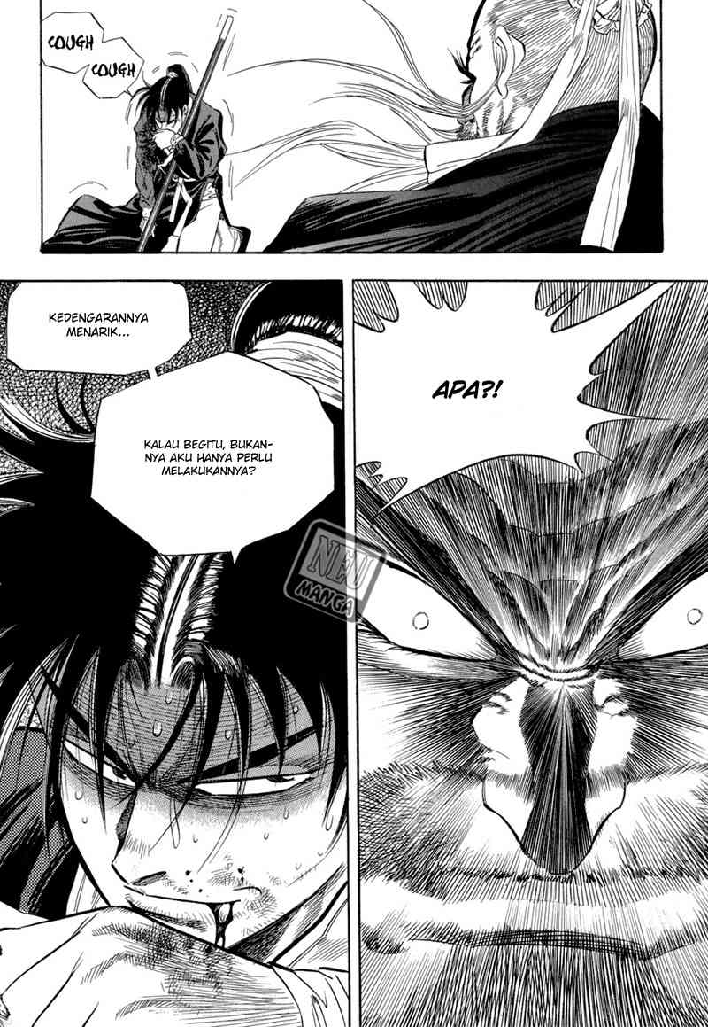 Yongbi Chapter 51 Gambar 28