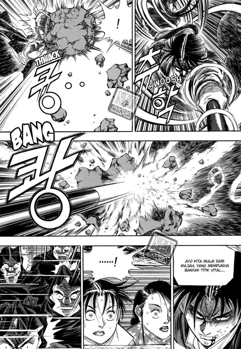 Yongbi Chapter 51 Gambar 30