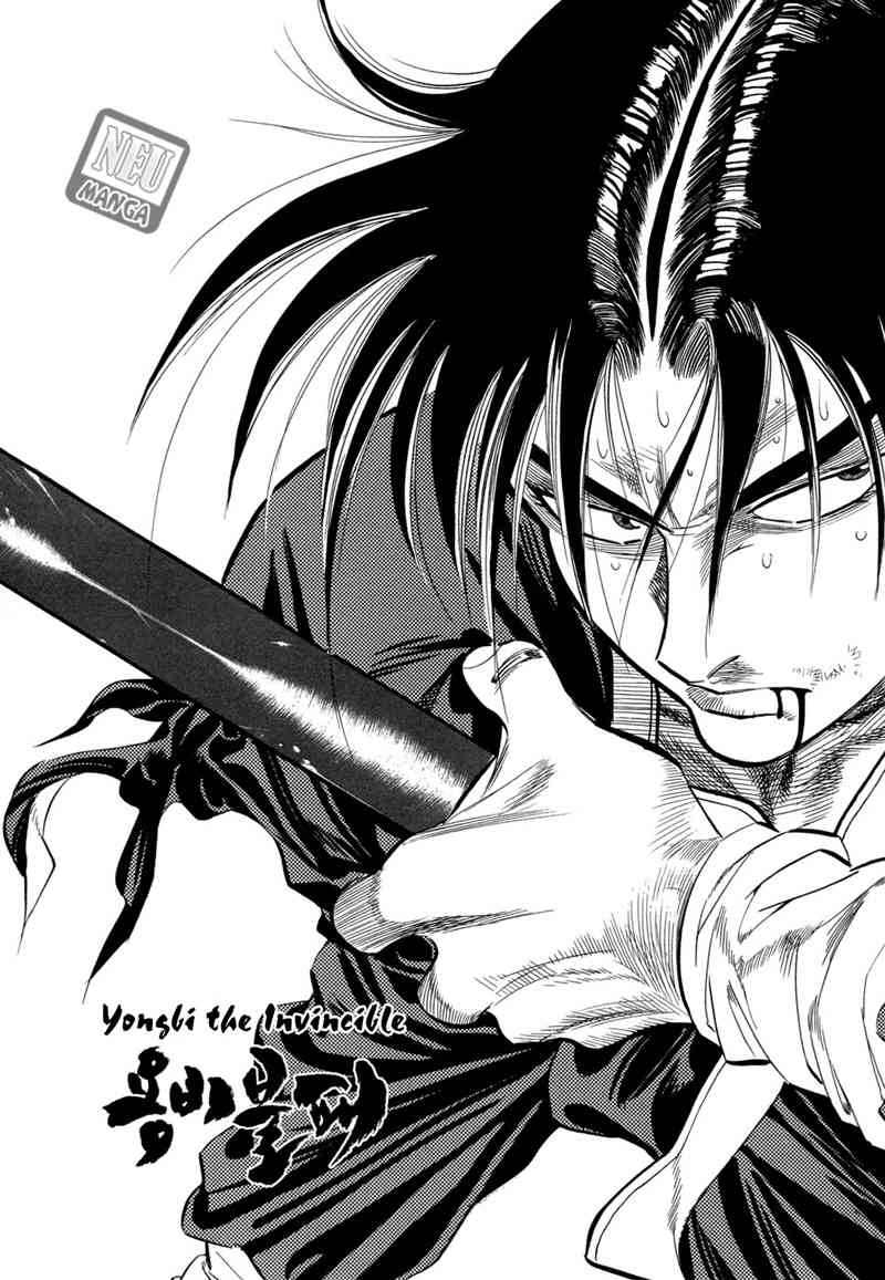 Yongbi Chapter 51 Gambar 4
